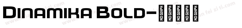 Dinamika Bold字体转换